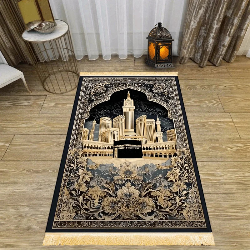 Maranta Prayer Plant - VIKAMA Holy City Islamic Prayer Mat