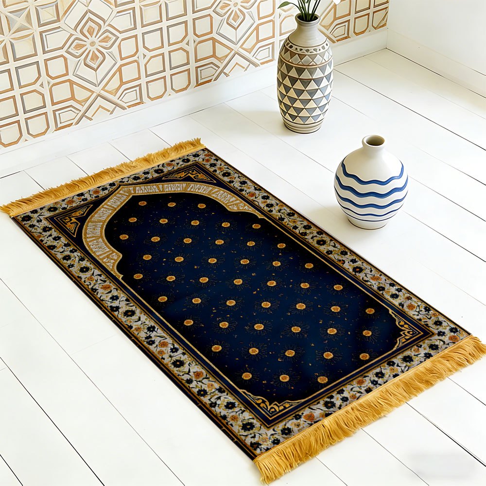 Polyester Muslim Prayer Rug Po - Maranta Prayer Plant のレビューと価格