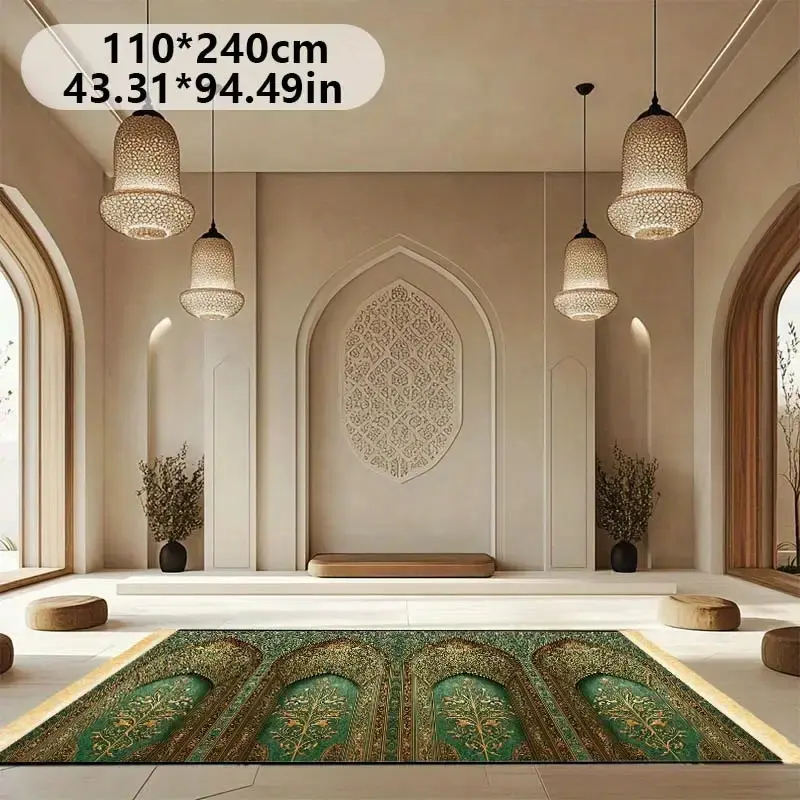 VIKAMA Luxury Muslim Prayer Ma - Maranta Prayer Plant のレビューと価格