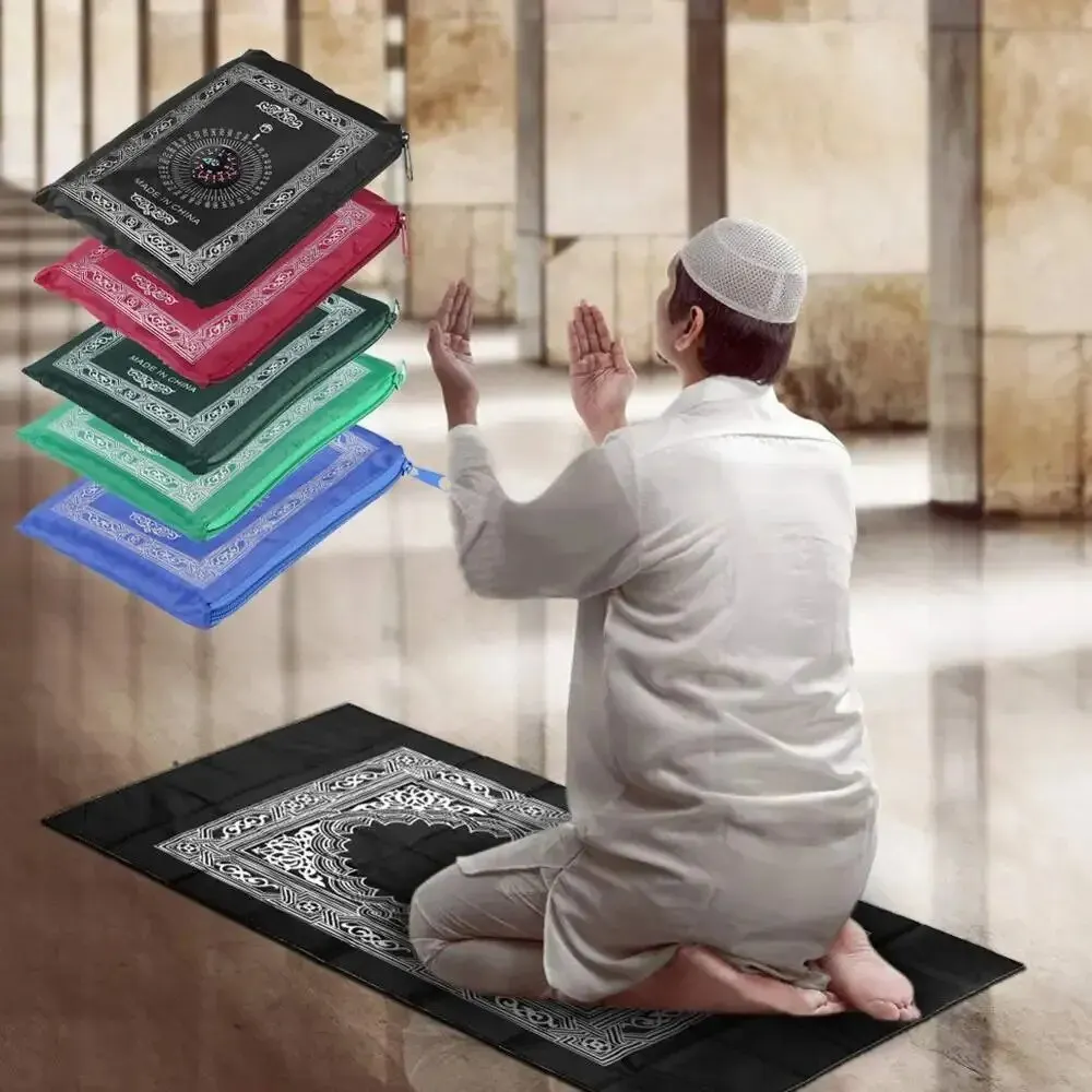 Muslim Prayer Rug Portable Lar - Maranta Prayer Plant のレビューと価格