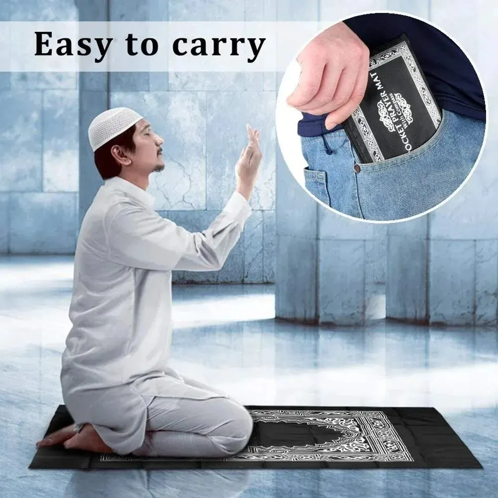 Muslim Prayer Rug Portable Lar - Maranta Prayer Plant のレビューと価格