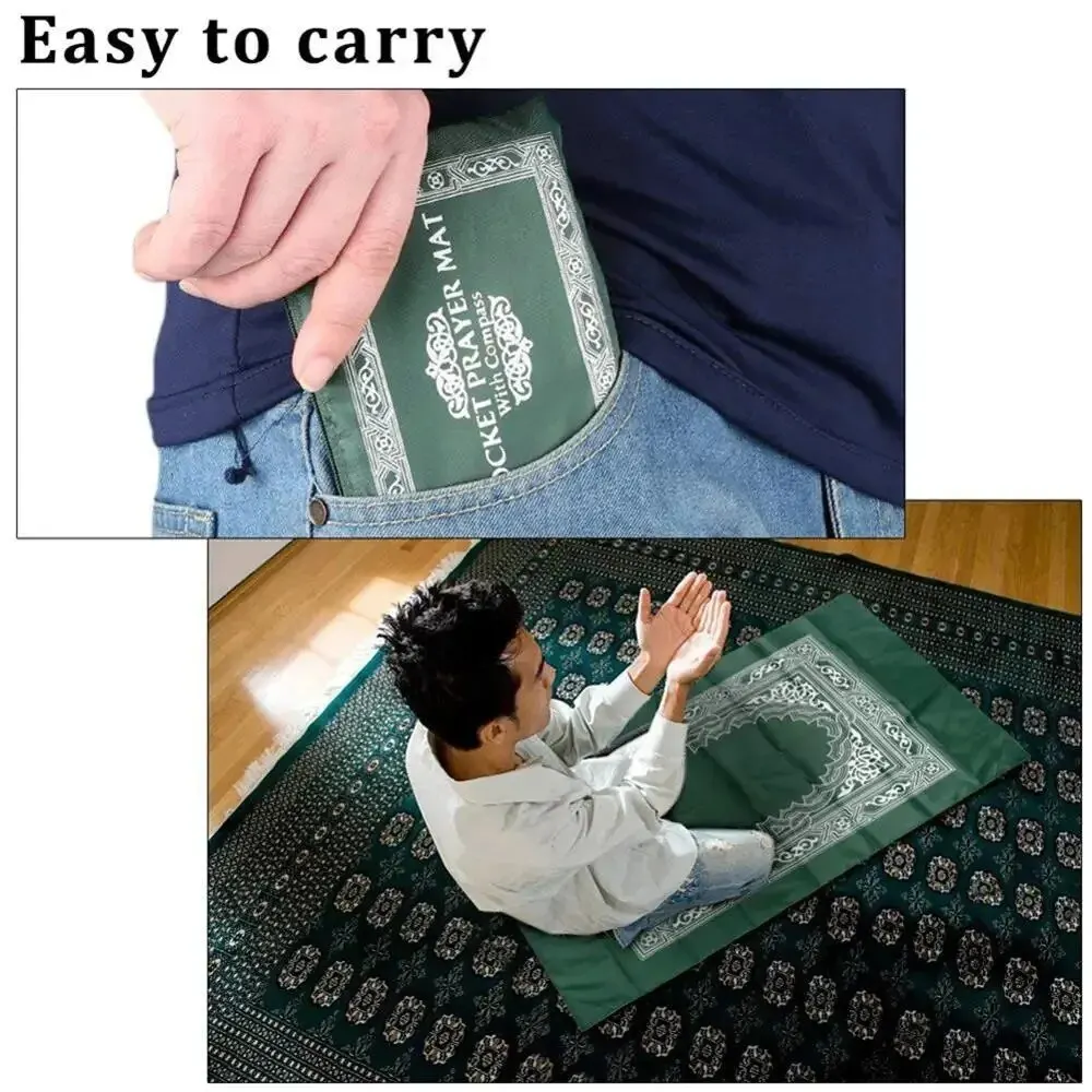 Muslim Prayer Rug Portable Lar - Maranta Prayer Plant のレビューと価格