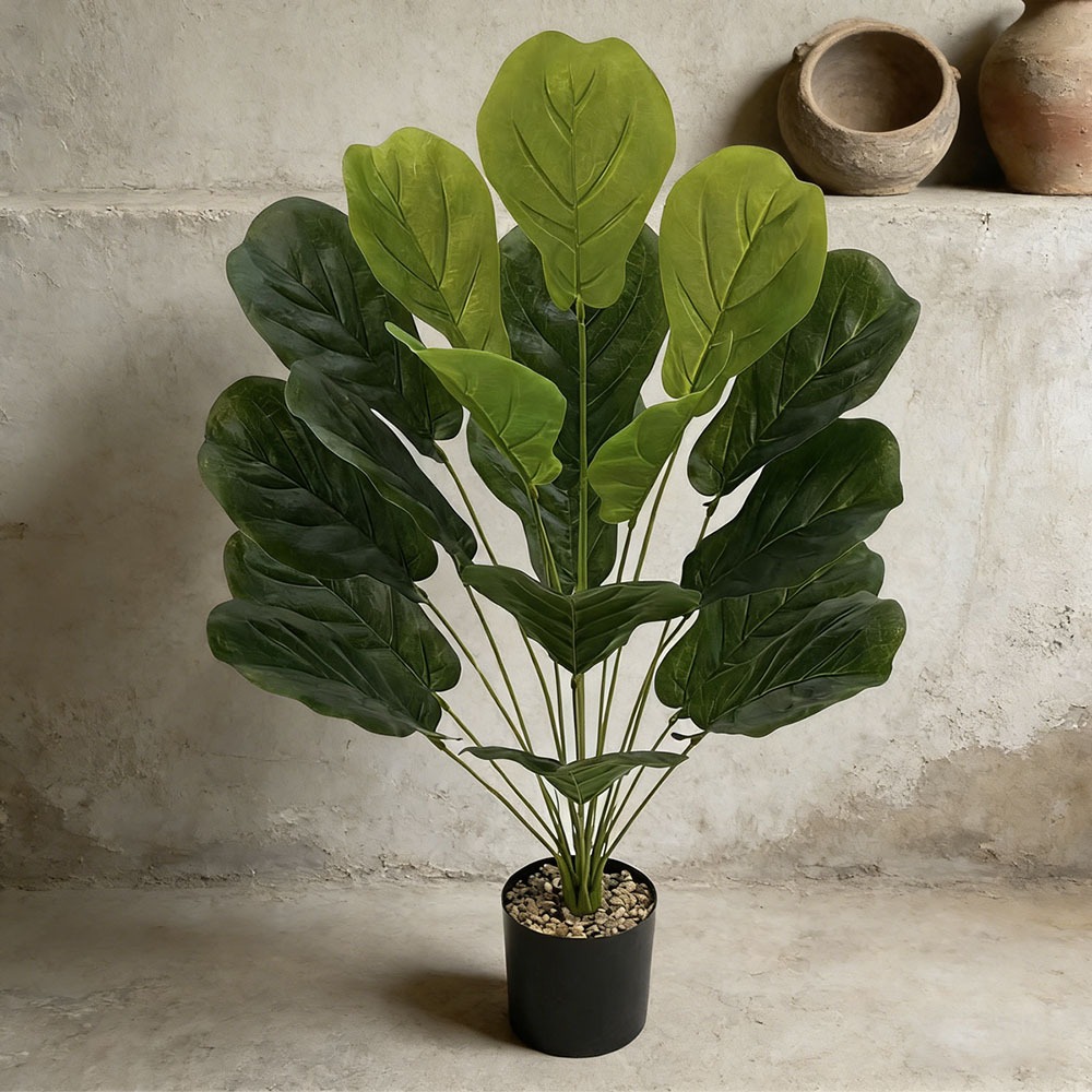 1pc of 75cm Artificial Ficus L - Ficus Lyrata Tree のレビューと価格