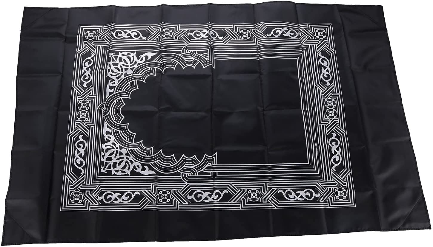 100*60cm Muslim Prayer Rug Pol - Maranta Prayer Plant のレビューと価格