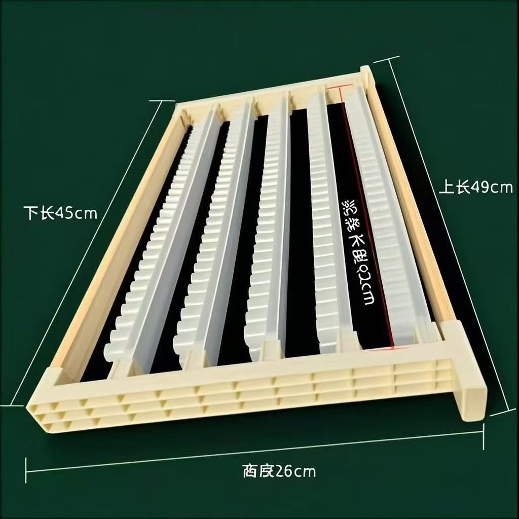 Bee Breeding Frames Plastic Ch - Begonia Rex のレビューと価格