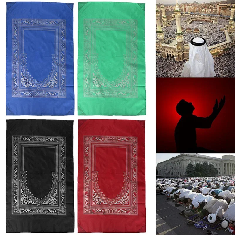 Muslim Prayer Rug Polyester Po - Maranta Prayer Plant のレビューと価格