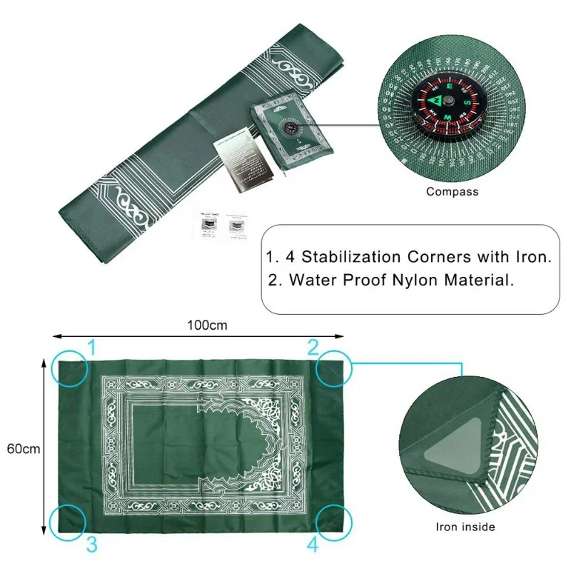 Muslim Prayer Rug Polyester Po - Maranta Prayer Plant のレビューと価格
