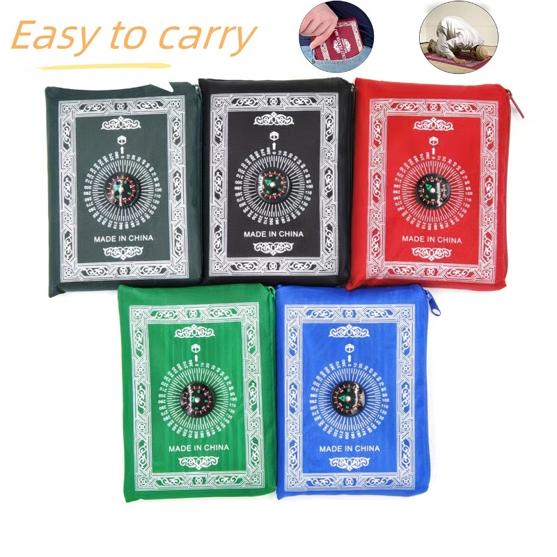 Portable Prayer Rug Waterproof - Maranta Prayer Plant のレビューと価格